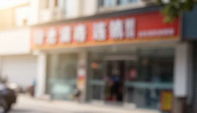 长沙做网站的使用与维护建议