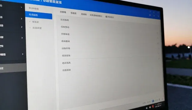 免费企业建站:澄清常见理解偏差与选型关注点