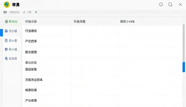 荆州网站建设误区澄清与选型建议